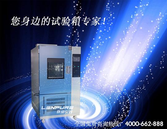 臭氧宅男在线小视频