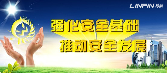 第一宅男AV导航入口儀器