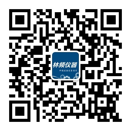 第一宅男AV导航入口儀器微信公眾號二維碼