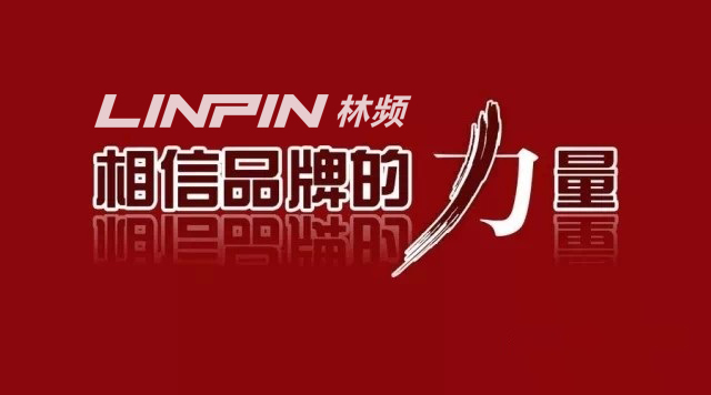 第一宅男AV导航入口儀器